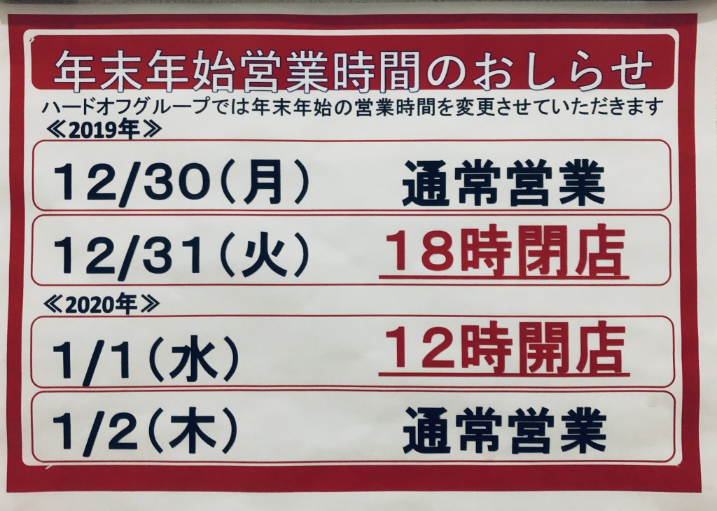 152F8EDA-787E-4E3F-9D9E-7BDDAF0EE63D