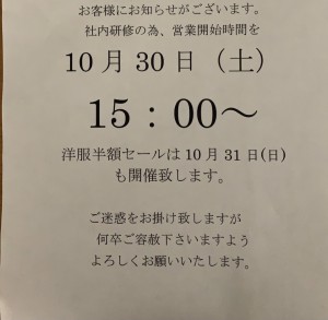 F4D79368-8D52-4132-B18D-119114232E59